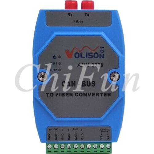 ADM-3320-FC CAN bus optical transceiver, support CANopen DeviceNet protocol, CAN fiber transceiver converter, speed 5 ~ 300Kbps