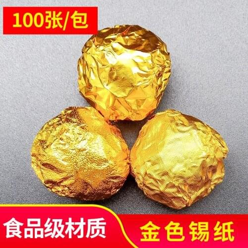 100Pcs 9X9cm Golden Chocolate Candy Packaging Tin Foil DIY Bakery Food Packaging Aluminum Foil Packaging Gift Decoration Paper