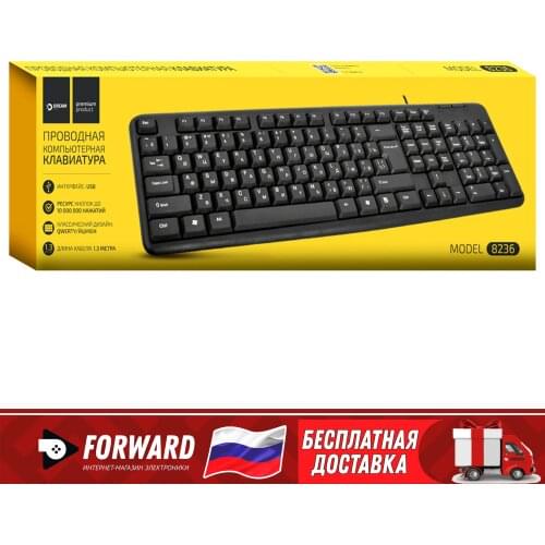 Dream Computer Keyboards