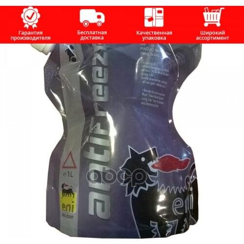 Антифризы Eni China At AliExpress