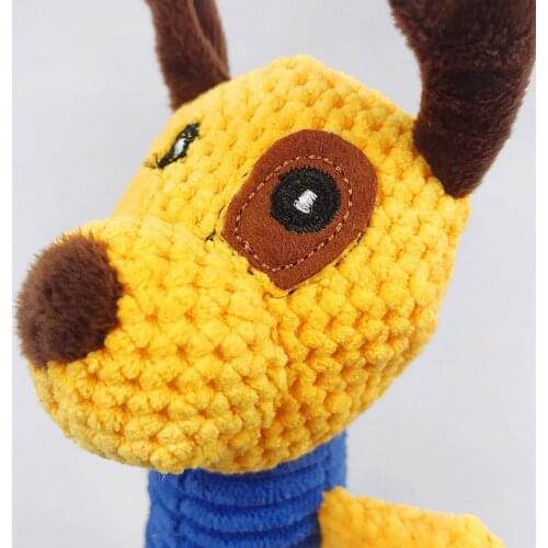 Pet Dog Corn Suede Puppet Vocal Toy Dog Bite Vent Funny Plush Hand Bell