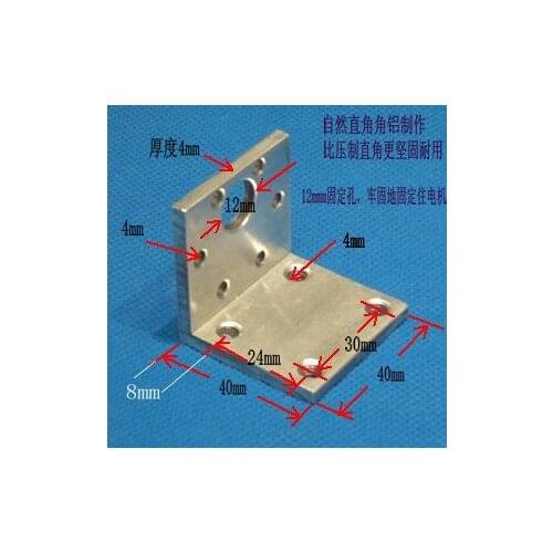 Metal 37 Motor Bracket For DC Steering Gear Motor Supporting Mount Holder Fixed Stent For Robot Frame DIY RC Electronic Toy RC