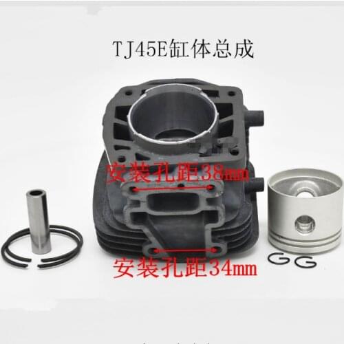 42MM TJ45E CYLINDER RING PISTON GROUP KIT FIT KAWASAKI TJ 45 KBL45 45.4CC 1.8HP ZYLINDER COMPLETE ASSEMBLY BRUSH CUTTER PARTS