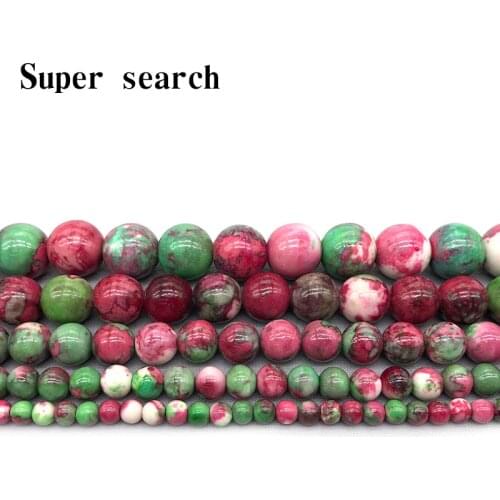Natural White Green Red Colorful rain stones Round Loose Beads 16" Strand 4 6 8 10MM Pick Size For Jewelry diy Bracelet Woman