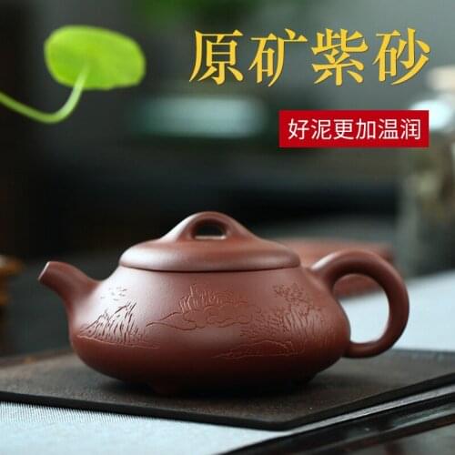 Yixing undressed ore fine purple clay teapot shop wholesale han siu-tong stone gourd ladle undertakes the teapot