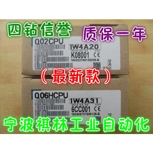 Q02CPU Q02HCPU Q06HCPU 100% new and original