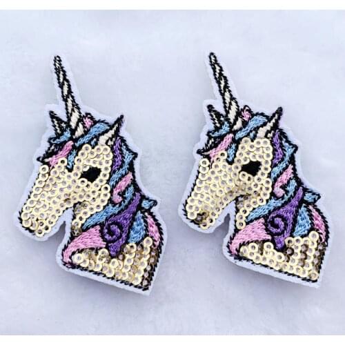 42*80mm Paillette Fabric Applique DIY Embroidery Sequin Patches for clothing Sew 8pcs -C885