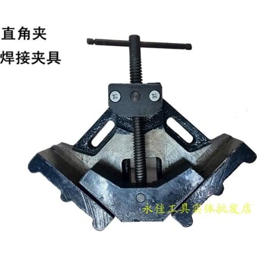 90 degrees heavy right-angle welding clamp woodworking CLIP