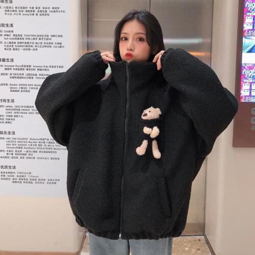 Womens Bear Jacket Solid Color Stand-up Collar Casual Korean Version of Cute Bear Spring Plus Velvet Thick Street Jacket 2021