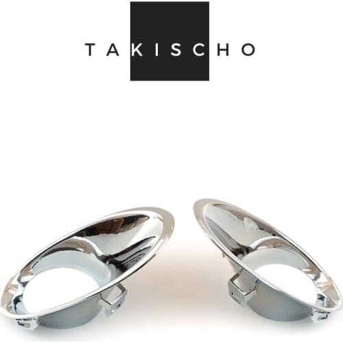 TAKİSCHO Outdoor Lighting