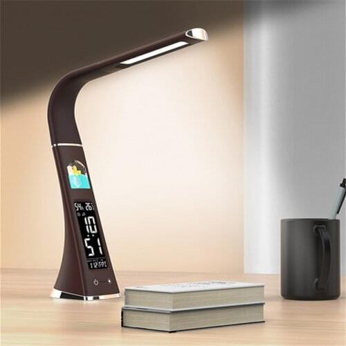 TGMR Lamps With Lampshade