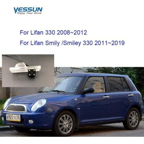 Yessun parking system Rear View Camera For Lifan 320 330 2008~2012 Lifan Smily Smiley 330 2011~2019/License plate light camera