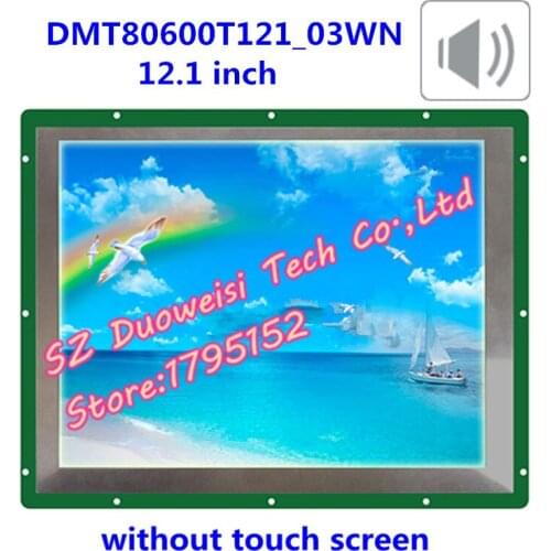 DMT80600T121_03WN bright wide viewing angle DGUS non-touch-screen smart serial voice
