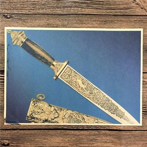 LBQ-009 back to the future kraft paper "Ancient sharp sword"wallpaper art poster pictures home decor for bathroom 42x30 cm