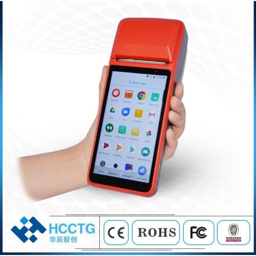 R330C wifi 3G Bluetooth GPRS Handheld Android 7.0 POS with thermal printer
