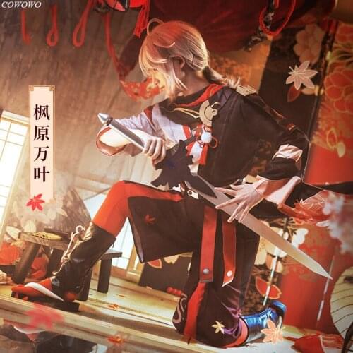 Anime! Genshin Impact Kazuha Game Suit Gorgeous Kimono Uniform Cosplay Costume Halloween Carnival Party Outfit For Men 2021 NEW