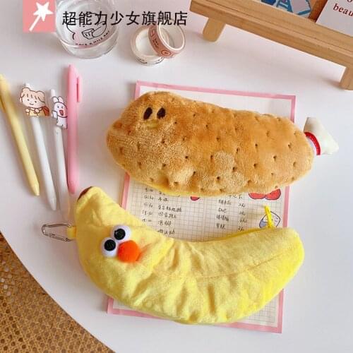 Creative Chicken Legs Banana Pencil Case Girl Plush Cartoon Cosmetic Bag Student Storage Bag Coin Purse Office Pencil Case
