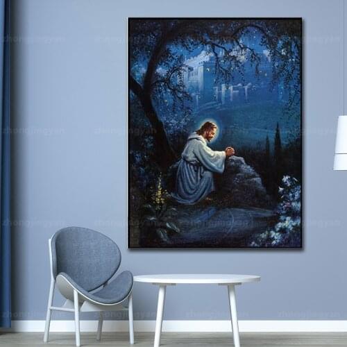 Jesus Christ Praying At Gethsemane Religious Christian Canvas Painting Oil Print Poster Wall Art Picture For Living Room Decor