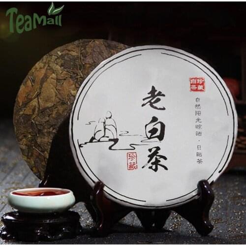 2013 Bai Cha Cake Fujian White Chinese Tea Shou Mei White Chinese Tea with Herbal and Floral Scent 350g