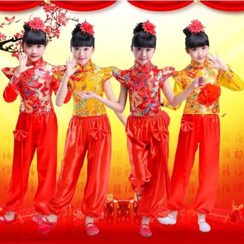 Childrens Song Dance Costume Celebration Chinese Wind Drum Performance Costume Kindergarten Stage Performance Dance T1221