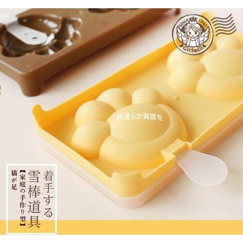 Paw popsicle mold bear paw ice cream mold cartoon ice cream mold DIY mold children snack mold kitchen supplies