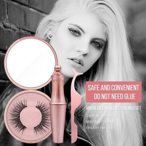 New Trendy Magnetic Liquid Eyeliner & Magnetic False Eyelashes Waterproof Long Lasting Eyeliner False Eyelashes with Tweezers