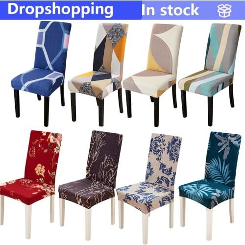 Urijk Chair Covers