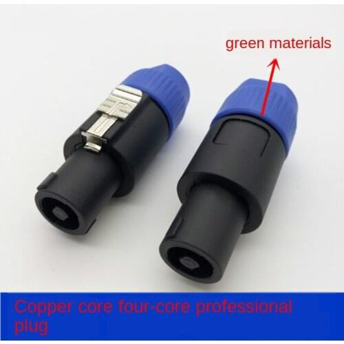 Green Materials Copper Core Four-Core Professional Plug Speaker Cable Connector Power Amplifier Cannon Head Four-Core Ohm Plug