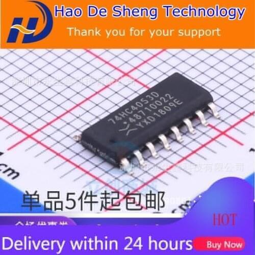 10PCS/LOT 74HC4053D653 SOIC-16 Three Ways 2 Channel Multiplexer New Original In Stock