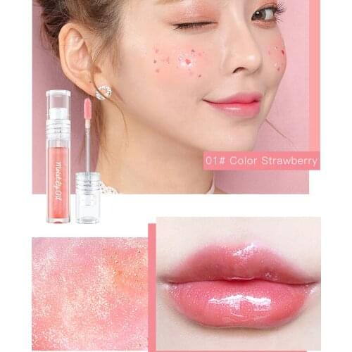 AUQUEST Strawberry Lip Care Sleep Night Care Moisturizing Lip Gloss Pink Lip Bleaching Cream Nourishing Lip Balm Full Lip Balm