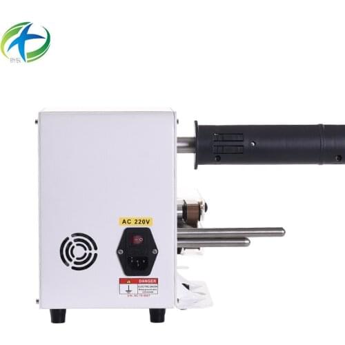 PAK280 200W Power Mini Automatic Air Cushion machine for air cushion film packaging