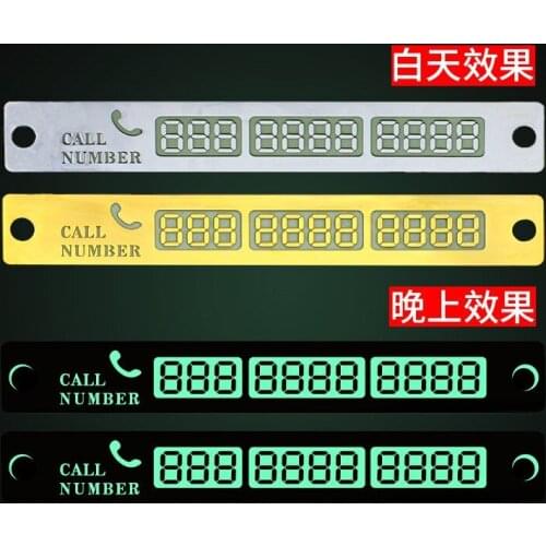 Temporary Car Parking Card Telephone Number Card Notification Night Light Sucker Plate Car Styling Phone Number Card