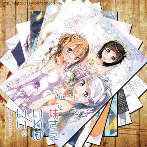 10 pcs/set Anime A Sisters All You Need posters Hashima Ituki Chihiro Kani Nayuta wall pictures for Colletion 42x29CM Stickers