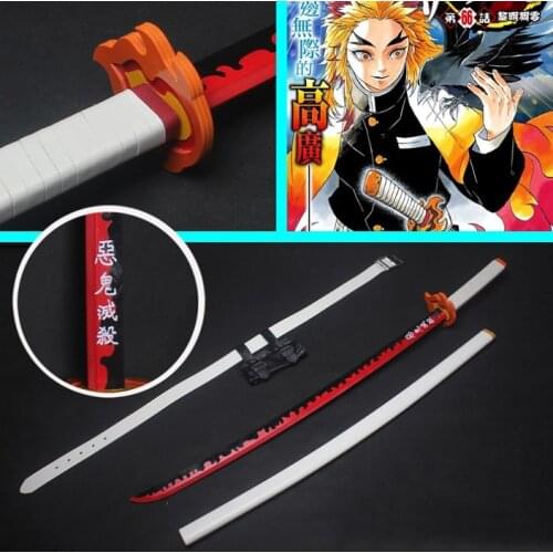 Kimetsu no Yaiba Kyojuro Rengoku Sword Cosplay Replica Prop