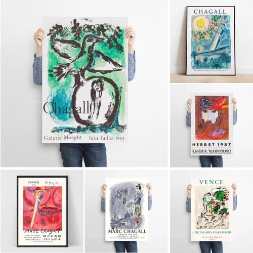 Impression d'affiche ancienne de l'exposition d'art Marc Chagall