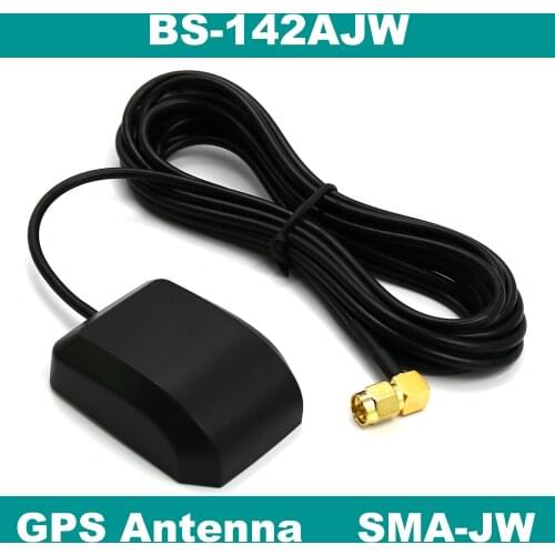 BEITIAN elbow Car DVD navigation integrated machine high gain external 2.0m SMA car GPS active antenna BS-142AJW