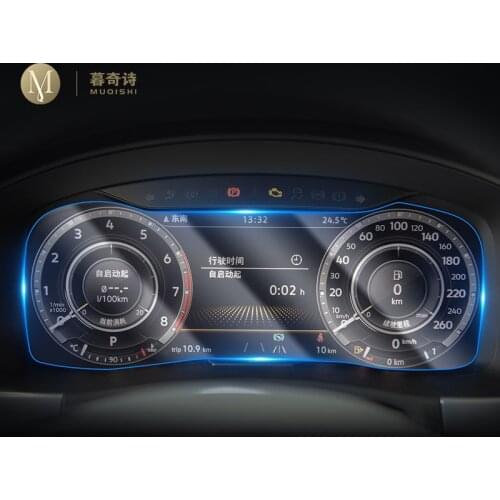 For Volkswagen Golf 7 MK7 2018 2019 2020 Automotive interior Instrument panel membrane LCD screen Tempered glass protective film