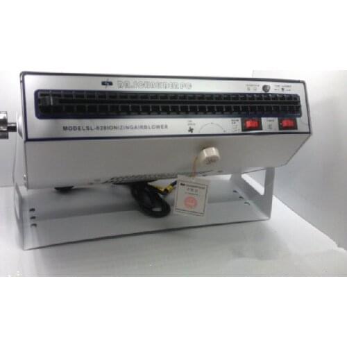 Horizontal Electrostatic Ion Fan Static Eliminator High Pressure Ionizing air 110v 220v Top Quality version