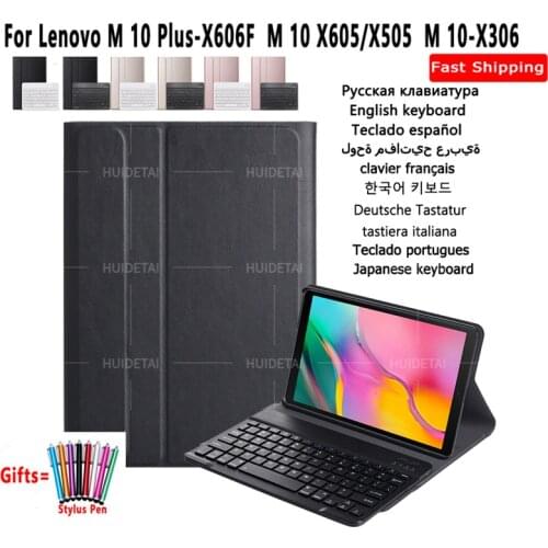 Case for Lenovo Tab M10 HD (2nd Gen) TB-X306F TB-X306X Cover Keyboard Case With Russian Spanish English Bluetooth Keyboard