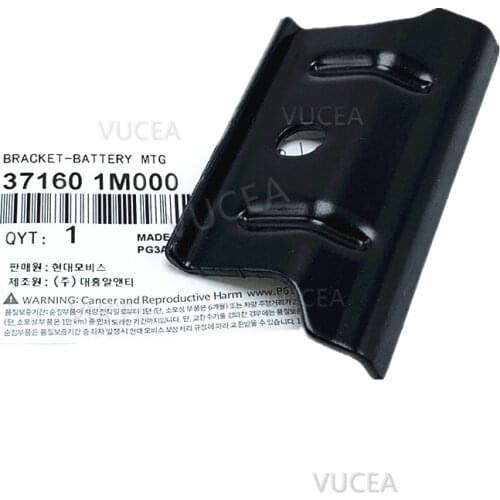 Battery Hold Down Tie Bracket Clamp For kia Cadenza cerato Forte Shuma Optima Sorento Sportage Magentis 371601M000 37160-1M000