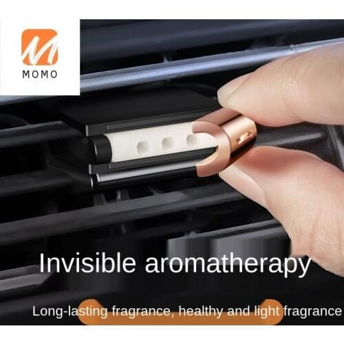 Car Aromatherapy Vent Long-Lasting and Light Fragrance High-End Solid Balm Car Interior Decoration Perfume