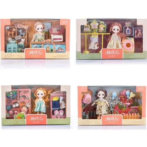 Gift Box 16cm Girls Play House Toys Childrens Doll Set Pet Shop Wardrobe Washing Machine Bicycle Suit Baby Do Housework Toys