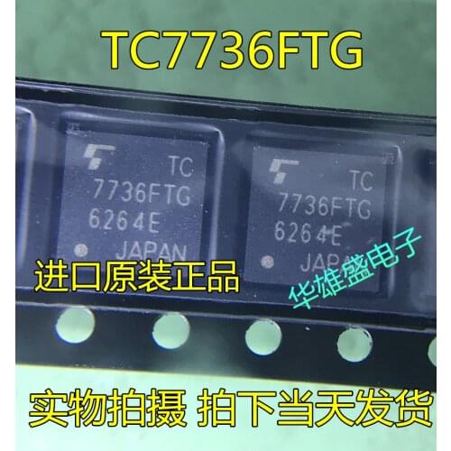 1-10pcs New TC7736FTG TC 7736FTG QFN-48 Chipset