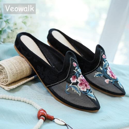 Veowalk See-Through Pointed Toe Women Gauze Cotton Flat Mules Slippers Summer Breathable Chinese Embroidered Shoes zapatos mujer
