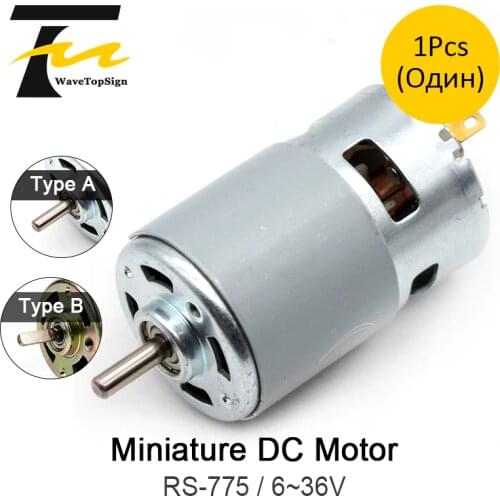 1Pcs 775 DC Motor DC 12V-24V 10000--20000 RPM Ball Bearing Large Torque High Power Low Noise Hot Sales
