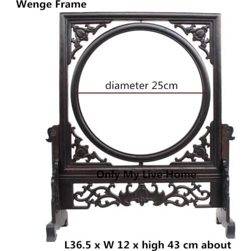 Traditional Vintage Chinese Painting Frame Home Decor Ornaments Wenge Wood Photo Picture Frame Stand Carved Mirror Frame