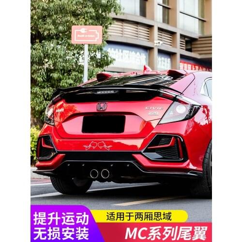 2021 Suitable For Mc 2021 Hatchba Civic，and the Small Tail Stabilizer of New Generation Civic Modified Aircraft