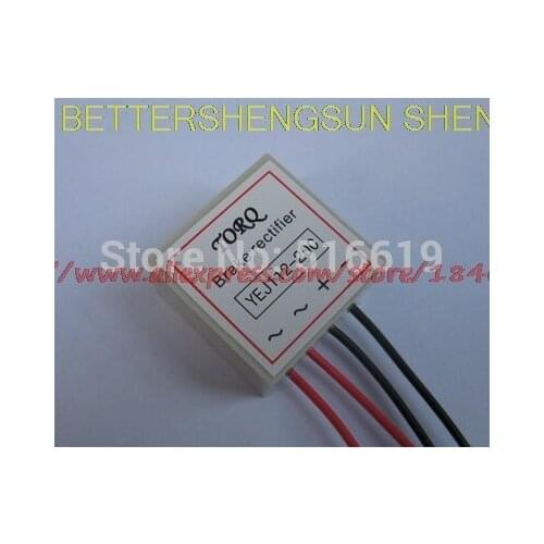 Free shipping YEJ112-200, AC380V, brake motor module rectifier power rectifier device (angle connection)