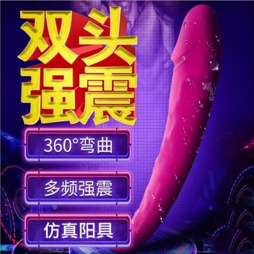 Dildo Vibrators for Women Double-heads Vibrating Penis Lesbian Erotic Toys for Adult Sex Toys for Couples S0416