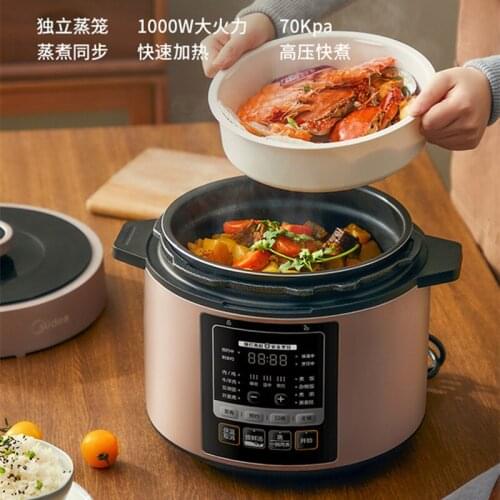 Midea electric pressure cooker household electric pressure cooker double bladder 5L liter rice cooker multi-function